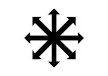 símbolo estrela do caos